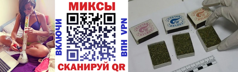 Бутират BDO 33%  кракен как зайти  Армавир  купить  цена 