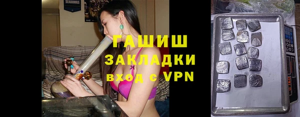 эйфоретик Белоозёрский