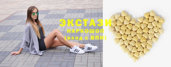 кокаин колумбия Беломорск