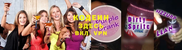 эйфоретик Белоозёрский