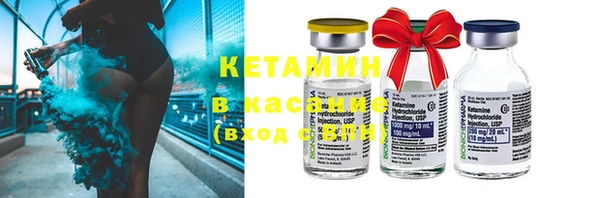 гашишное масло Богданович