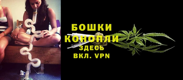 эйфоретик Белоозёрский