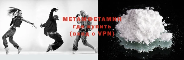 гашишное масло Богданович
