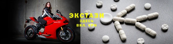 каннабис Богородск