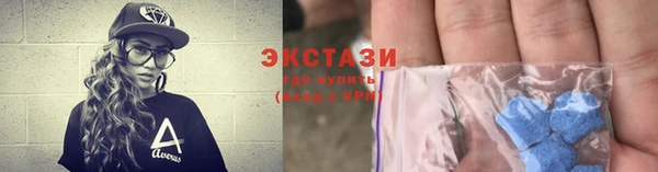 каннабис Богородск