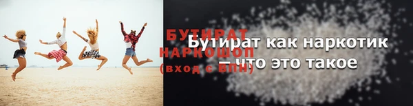 кокаин колумбия Беломорск