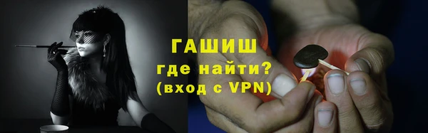 кокаин колумбия Беломорск