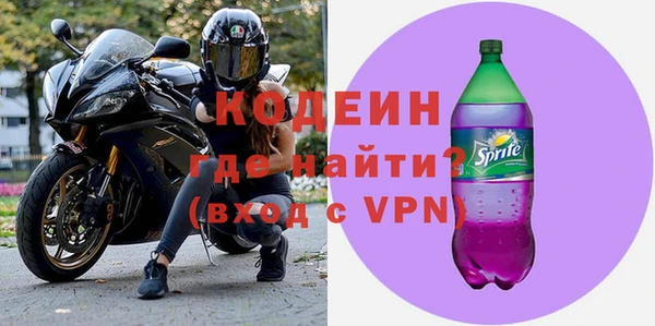 PSILOCYBIN Белокуриха