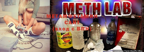 прущая мука Богородицк