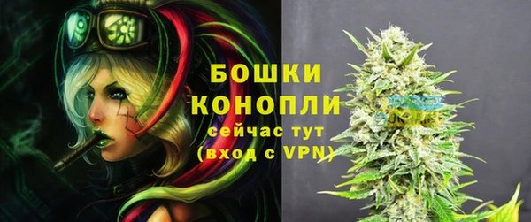 гидропоника Шарыпово