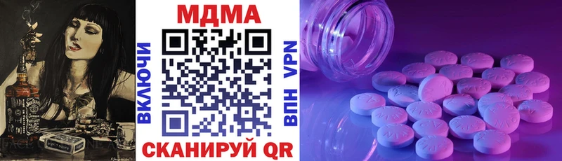 kraken зеркало  Армавир  МДМА crystal 